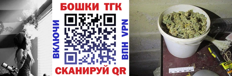 Купить наркотик Зея СОЛЬ  Бошки Шишки  Cocaine  Псилоцибиновые грибы  АМФЕТАМИН  ГАШ  Мефедрон 