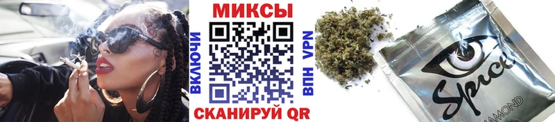 БУТИРАТ 99%  Зея 