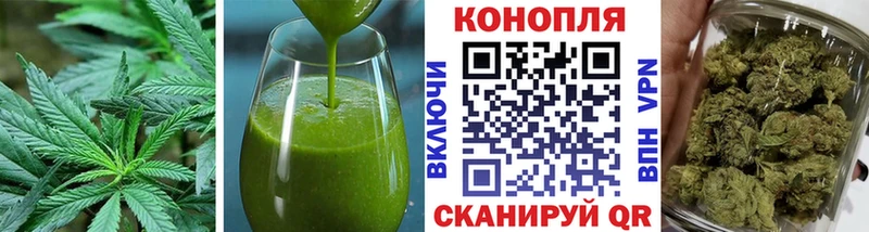 Canna-Cookies марихуана  omg ссылка  Зея  где можно купить  