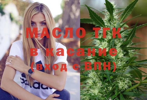 spice Абинск