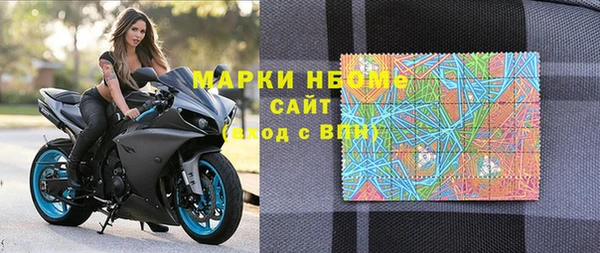 spice Абинск