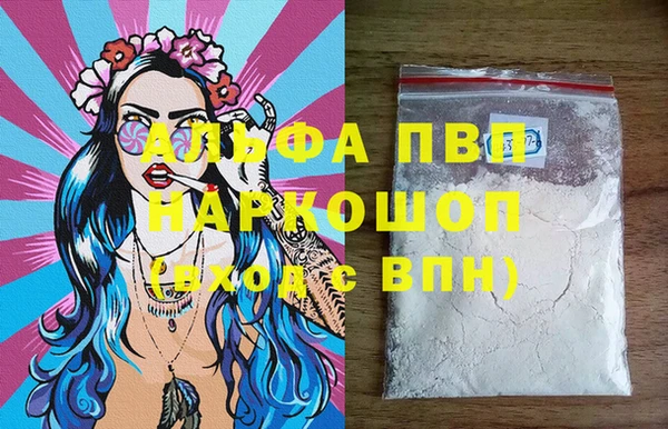 кокаин колумбия Абдулино