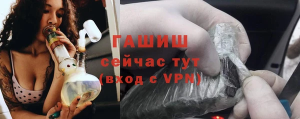 кокаин колумбия Абдулино