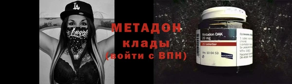 мет Алексеевка