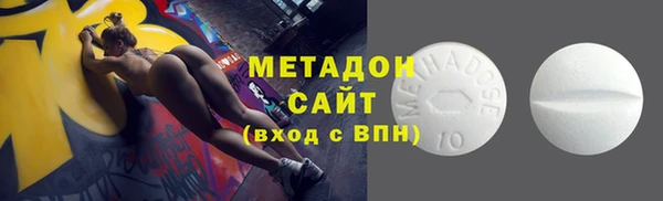 spice Абинск