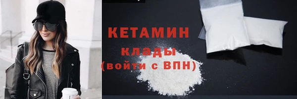 spice Абинск