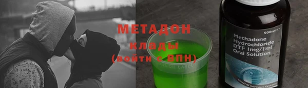 гидропоника Алексин