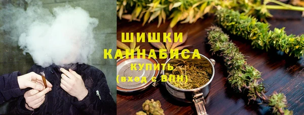 кокаин колумбия Абдулино