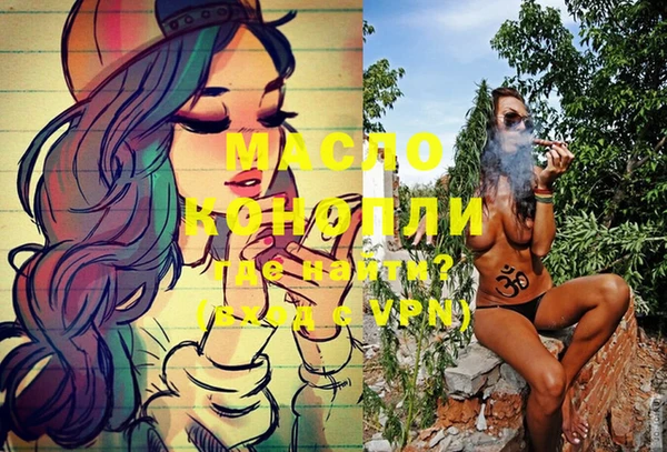кокаин колумбия Абдулино