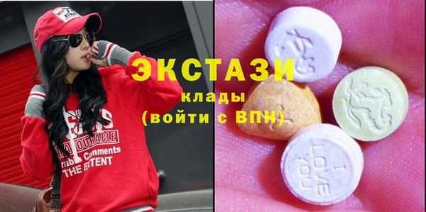 гидропоника Алексин