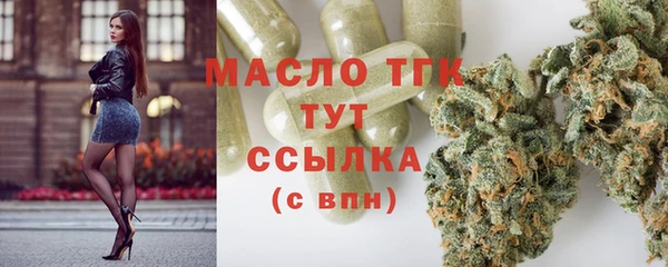 кокаин колумбия Абдулино