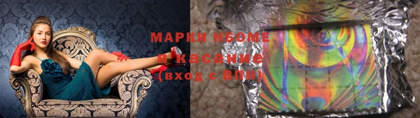 прущие крисы Ростов