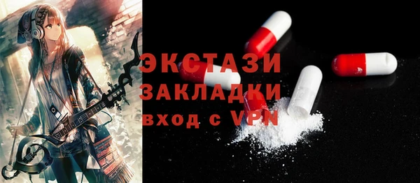 гидропоника Алексин