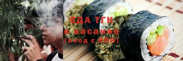 кокаин колумбия Абдулино