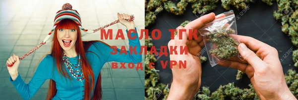 spice Абинск