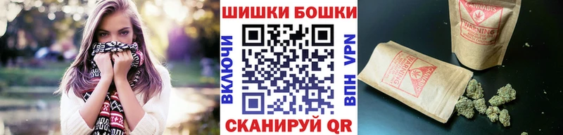 Каннабис Ganja  кракен ССЫЛКА  Зея  нарко площадка как зайти  цена  
